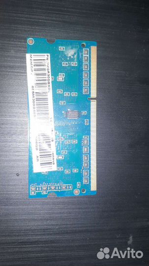 Оперативная память ddr3 2gb для ноутбука