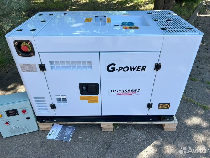 Генератор дизельный 18 kW g-power трехфазный