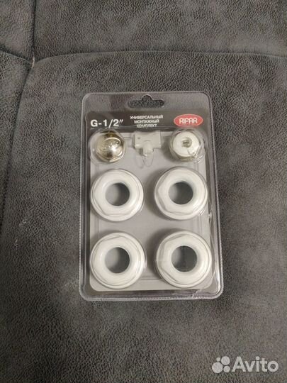 Монтажный комплект rifar для батареи