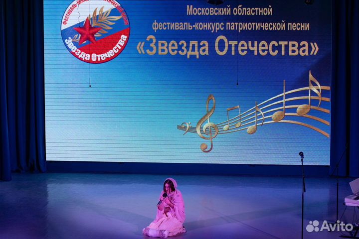 Преподаватель эстрадного вокала