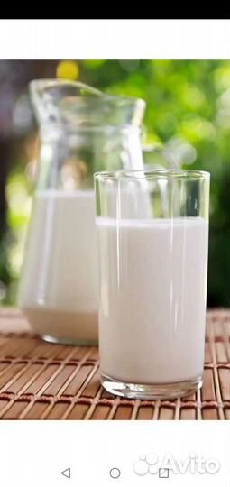 Молоко