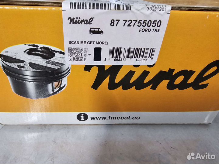 Поршневая Ford Transit 2.2 euro5 86+0,5 мм H74,82