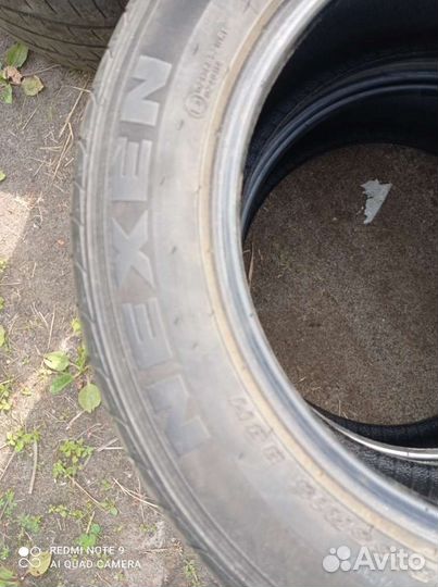 Nexen Classe Premiere 661 185/65 R15