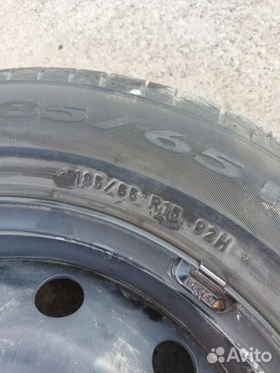 Pirelli Cinturato P1 185/65 R15