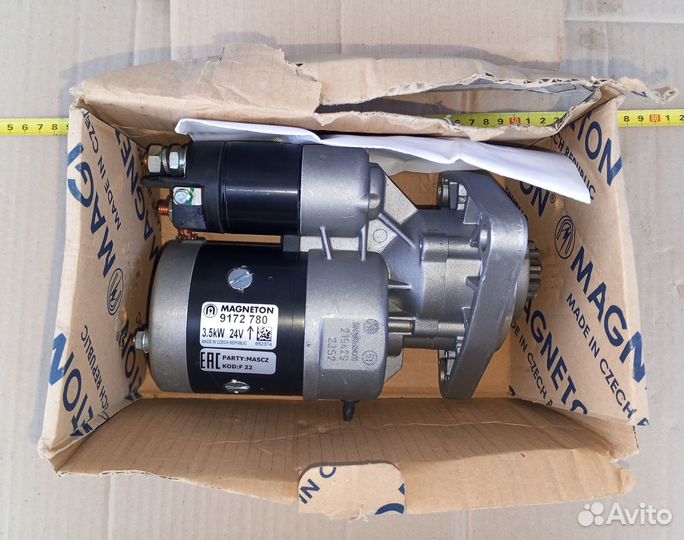 9172780 Cтартер 24V 3,5 kW magneton мтз,газ.паз