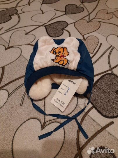 Шапка для мальчика новая