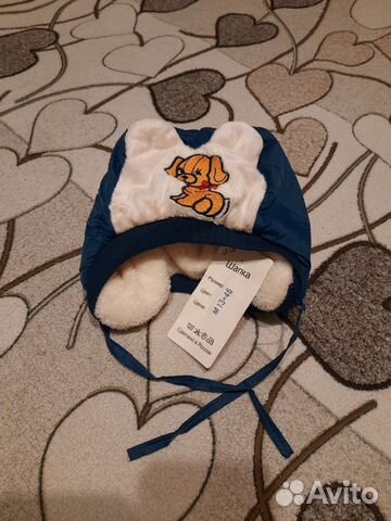 Шапка для мальчика новая