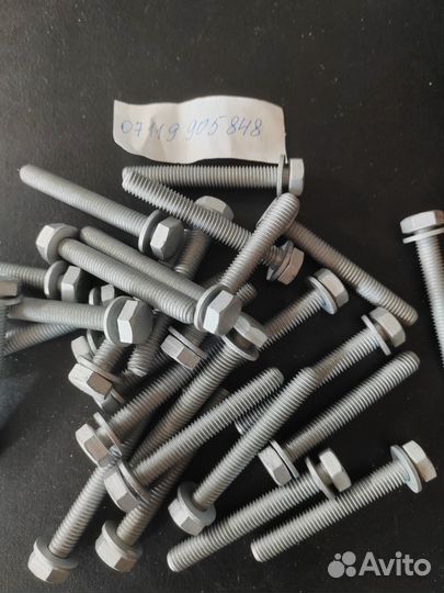 Болт BMW Оригинал. 07119905848