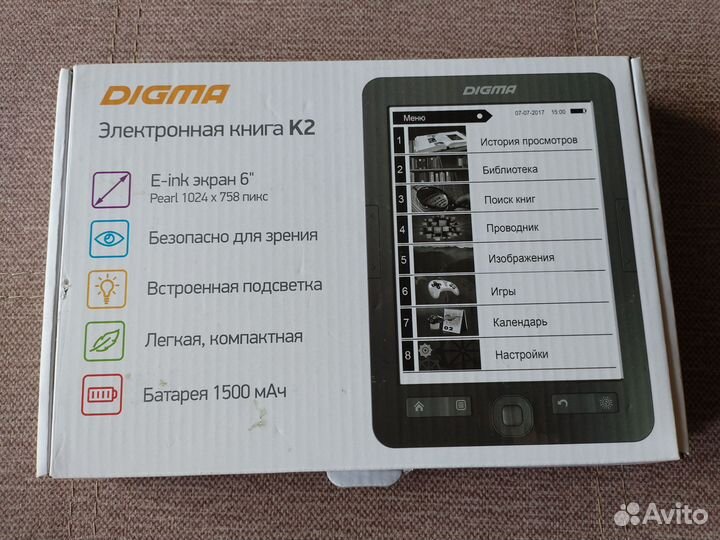 Digma K2/M2 подсветка