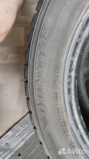 Dunlop All Season Maxx AS1 205/55 R16 91