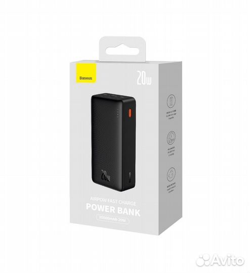 Повербанк Baseus Airpow 20W 30000 mAh