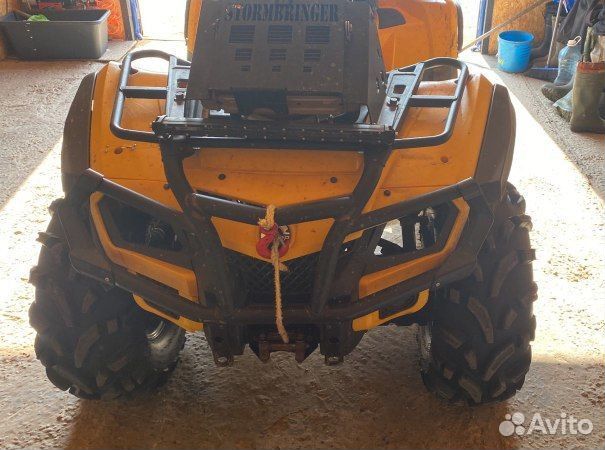 Brp Can-Am Outlander Max 650