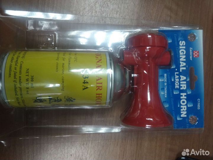 Горн и два фаера - фальдшфеера красного огня