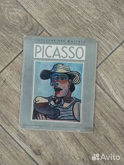 Книги на иностранном языке