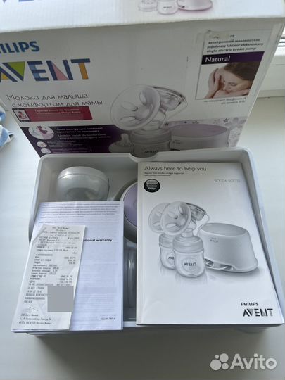 Молокоотсос электрический