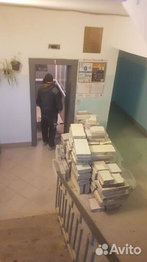 Вывоз мусора