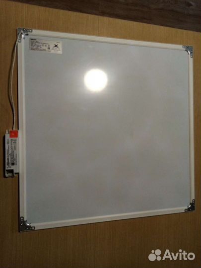 Светильник