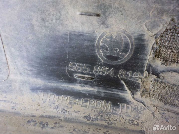 Накладка на крыло skoda kodiaq передняя левая