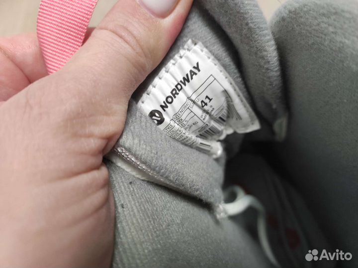 Женские фигурные коньки