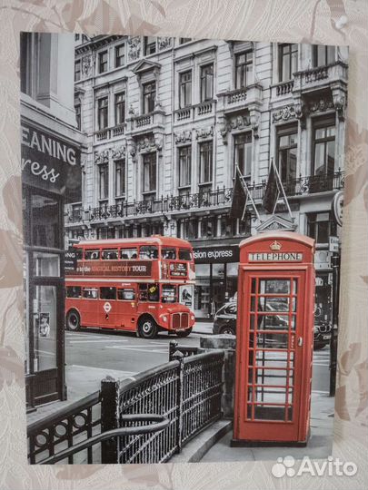 Две Картины