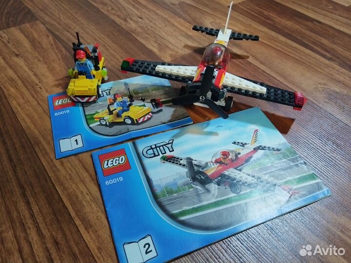 Lego City 60019
