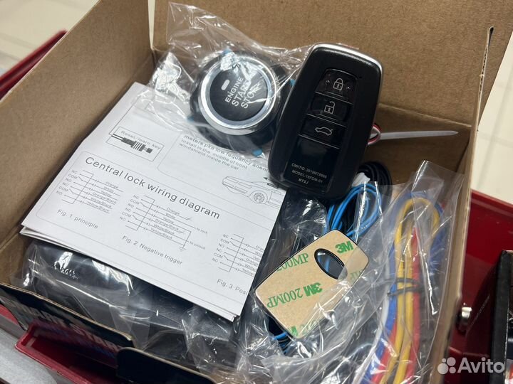 Кнопка старт стоп