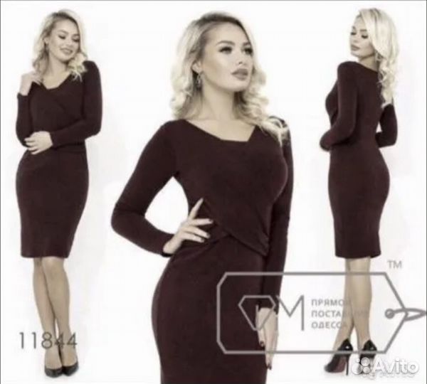 Новое тёплое платье от Фабрики моды р. 44-46