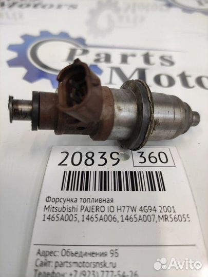 Форсунка топливная Mitsubishi Pajero Io H77W 4G94