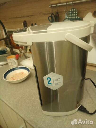 Galaxy line термопот