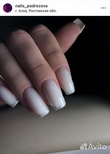 Наращивание ногтей