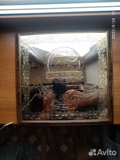 Панно 75 лет чтз златоустовская оружейная компания