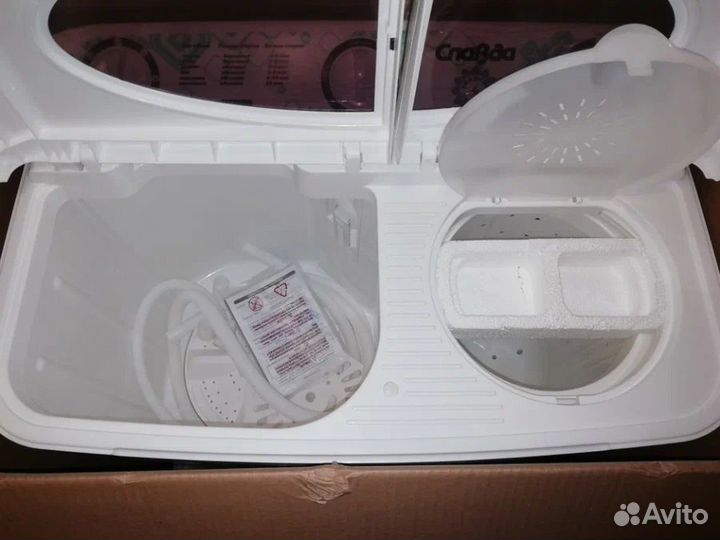 Стиральная машина славда WS-80PET, Новые