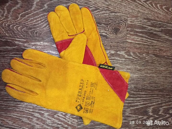 Краги сварщика