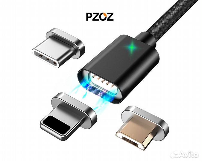 Светящиеся Магнитные кабели USB для зарядки