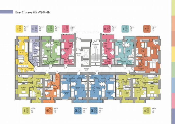 1-к. квартира, 32,1 м², 14/17 эт.