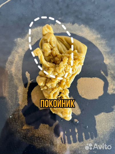 Гадание. Чистка свинцом \ воском Отливки