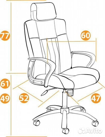 Кресло компьютерное oxford бежевый перфорированный