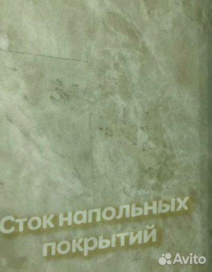 Spc плитка мрамор, бетон, камень