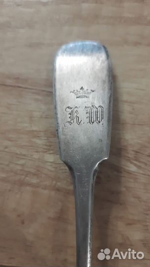 Столовая ложка серебро 84 проба