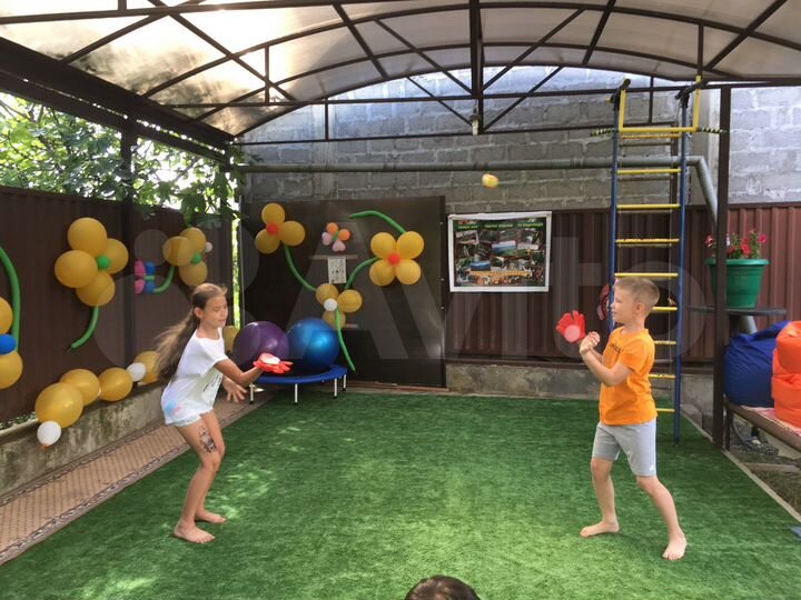 Комната 20 м², 1/4 эт.