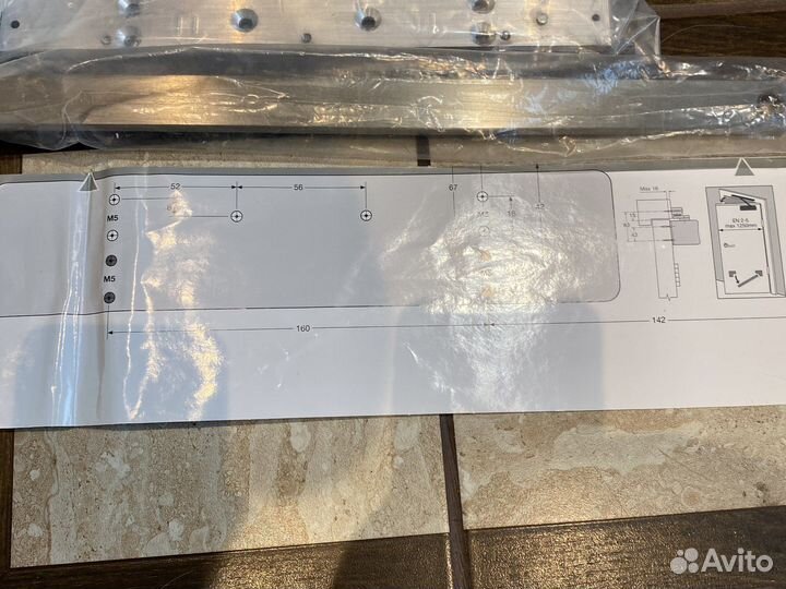 Доводчик со скользящей тягой Allegion до 100 кг