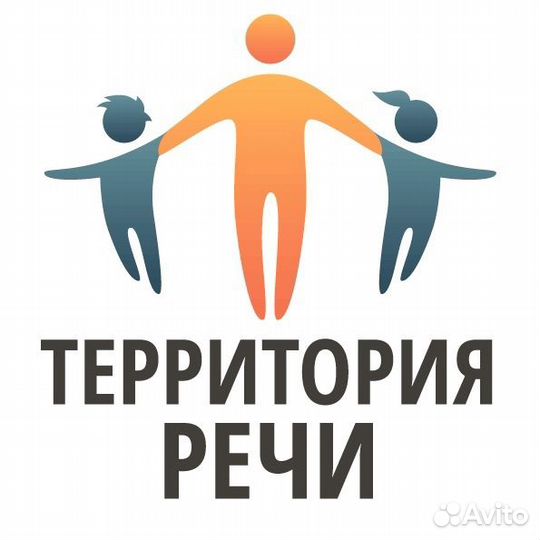 Логопед, запуск речи, дефектолог