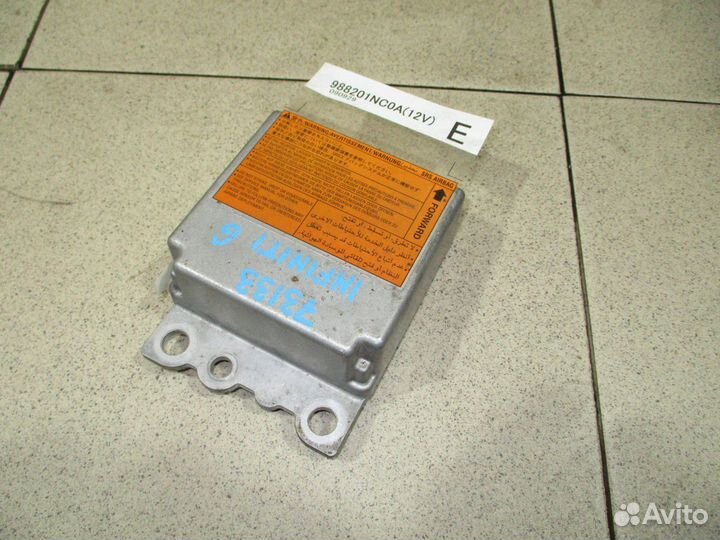 Блок управления AIR BAG Infiniti G/Q50 (V36) 2007