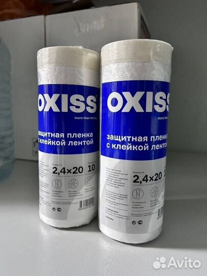 Пленка защитная с клейкой лентой Oxiss 2,7х20