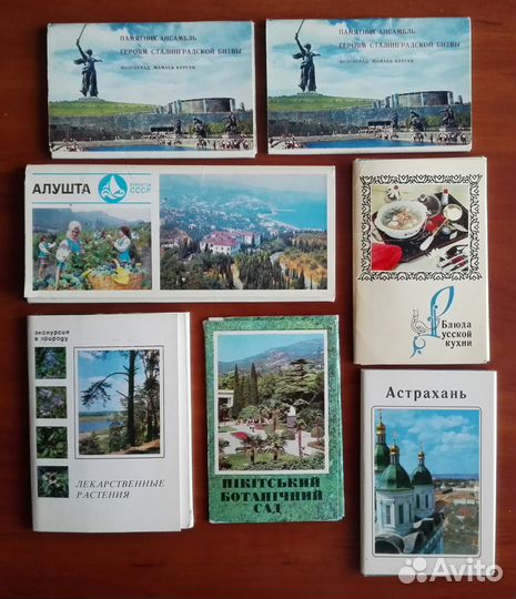 Наборы открыток ссср, чистые, подписанные открытки