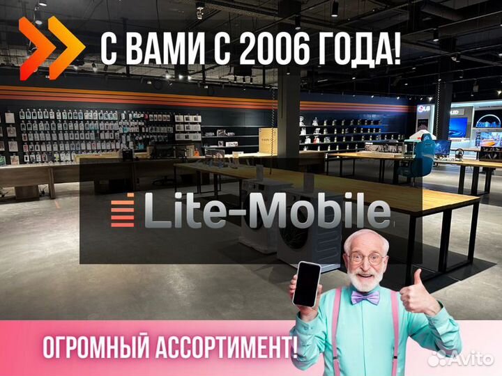 Стабилизатор напряжения Simple 1ква IEK