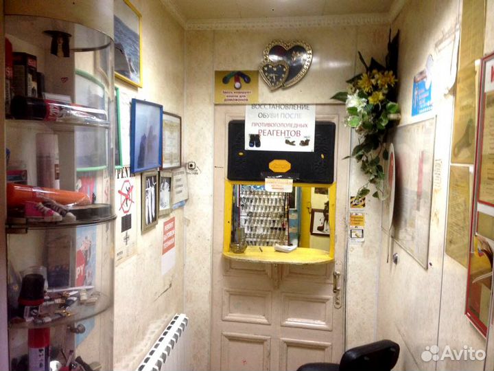 Ремонт обуви, металлоремонт, ремонт одежды