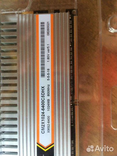 Оперативная память DDR2 Corsair