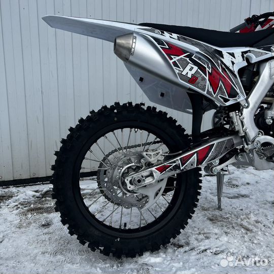 Rockot R8 Avangard 300