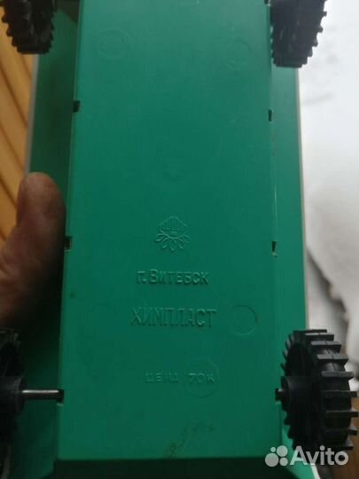 Игрушки СССР машинки